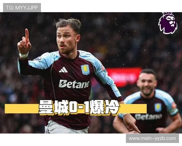 阿斯顿维拉逆转西汉姆联取九连胜,英超积分榜紧追阿森纳 阿斯顿维拉逆转西汉姆联取九连胜,英超积分榜紧追阿森纳